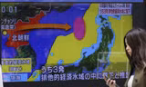 Ảnh: Japantimes