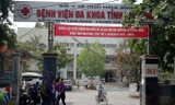 Bệnh viện đa khoa tỉnh Hòa Bình. Ảnh: Minh Đức.