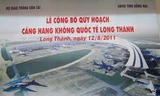 Ủy ban kinh tế sẽ nghe phản biện về dự án sân bay Long Thành