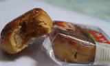 Bánh trung thu siêu rẻ. Ảnh: PV.