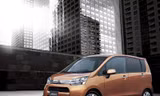 Daihatsu Move – Xe nhỏ hiệu quả