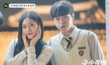 “Thiếu Nữ Phù Thủy Quyết Đấu”: Nam Da Reum - Kim Sae Ron đi săn ma mà chemistry siêu yêu