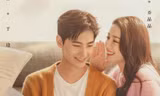 Phim hot nhất lúc này: "Em Là Niềm Kiêu Hãnh Của Anh" của Dương Dương và Địch Lệ Nhiệt Ba