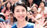 Diễn viên Yuko Takeuchi qua đời hôm 27/9.