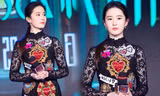 Sau hồ ly, ‘thần tiên tỉ tỉ’ Lưu Diệc Phi tiếp tục hóa… yêu tinh