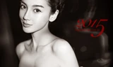 Angelababy đẹp mê hoặc trong bộ ảnh chào năm mới