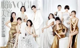 ‘Thập đại mỹ nhân’ Hoa ngữ đẹp lộng lẫy, gợi cảm trên bìa Vogue