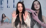 Ngắm diện mạo ấn tượng của Jisoo BLACKPINK trên bìa ELLE Singapore