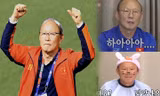 HLV Park Hang Seo tham gia gameshow, hot ngang ngửa sao Hàn