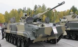 Nga lộ xe BMP-3K mới với pháo 57mm