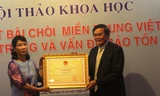 Bà Đặng Thị Bích Liên, Thứ trưởng Bộ VH-TT & DL trao Bằng Chứng nhận Bài chòi là Di sản văn hóa phi vật thể quốc gia