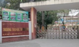 Trường tiểu học Trung Văn