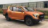 Ford F-150 Raptor hàng nhái xuất hiện ở Trung Quốc