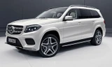 Mercedes-Benz GLS Grand Edition 2018 có gì?