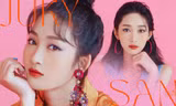 Juky San: "Tin mọi người không nhầm lẫn giọng hát của mình với chị Hoàng Yến Chibi"