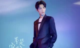 Mỗi lần xuất hiện trước công chúng, La Vân Hi lại khiến fan thêm lo lắng, lý do là đây!