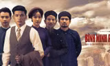 “Bình minh phía trước” khắc họa chân dung lãnh tụ và tái hiện bối cảnh lịch sử của đất nước 