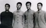 Ông Tập Cận Bình (thứ hai từ trái sang) ở tỉnh Thiểm Tây, tây bắc Trung Quốc, năm 1973Ảnh: Xinhua