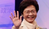 Bà Carrie Lam. (Ảnh: Reuters)