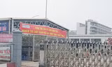 Nhiều doanh nghiệp tại khu công nghiệp Đình Trám (Bắc Giang) thực hiện nghiêm các biện pháp phòng chống dịch