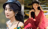 Triệu Lệ Dĩnh trẻ xinh ngỡ ngàng trên Elle số tân niên 2021