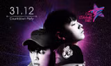 Đêm nhạc Coco Countdown Party Midnight Kiss với sự tham gia của các nghệ sĩ Việt Nam và Hàn Quốc hứa hẹn mang lại bữa tiệc âm nhạc sôi động