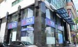 Ngân hàng SCB giảm chuyển tiền, dừng dịch vụ khách vip