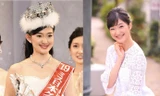 Nhan sắc gây tranh cãi của Hoa hậu Nhật Bản 2019