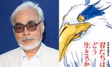 'Phù thủy linh hồn' Hayao Miyazaki không cần quảng cáo cho tác phẩm cuối cùng