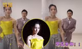 Lý Nhược Đồng lộ ‘cơ bắp cuồn cuộn’ gây choáng, nhảy theo nhạc ‘Mắt biếc’