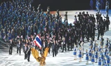 Thái Lan đặt mục tiêu tái chiếm vị trí nhất toàn đoàn ở SEA Games 32 