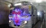 Đoàn tàu đón năm mới được triển khai tại thành phố Moscow, Nga từ ngày 28/12 và kéo dài cho tới hết kỳ nghỉ, dự kiến vào ngày 7/1/2017.