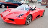 Supercar dùng động cơ điện và có giá bán từ 5.500 USD.