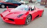 Supercar dùng động cơ điện và có giá bán từ 5.500 USD.
