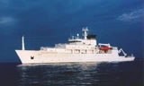 Tàu USNS Bowditch. Ảnh: Wikipedia.