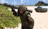 Ảnh minh họa / DefenseTalk. 