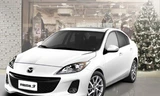 Vina Mazda thực hiện chương trình tri ân và tặng quà giáng sinh