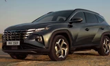 Hyundai Tucson thế hệ mới mở bán tại Đông Nam Á
