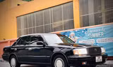 Toyota Crown đời 1998 rao bán giá 1,5 tỷ đồng ở Hà Nội