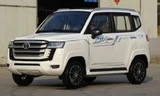 Xe Trung Quốc 'nhái' Toyota Land Cruiser LC300