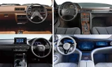 Nội thất của các mẫu xe nổi tiếng thay đổi ra sao qua 40 năm?