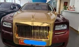 Bắt đầu quy trình đấu giá xe Roll- Royce dát vàng của ông Trịnh Văn Quyết
