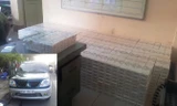 Bắt giữ 12.000 gói thuốc lá không rõ nguồn gốc