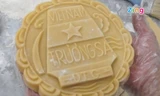 Bánh trung thu in hình Hoàng Sa, Trường Sa