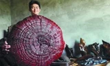 Nấm linh chi có đường kính 92 cm. Ảnh: Shanghaiist