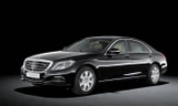 Mercedes-Benz trình làng xe sang chống đạn S600 Guard