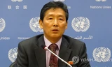 Phó Đại sứ CHDCND Triều Tiên tại Liên Hợp Quốc Ri Tong-il. (Ảnh: Yonhap) 