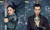 “Cửu Châu Hộc Châu Phu nhân” tung poster, Dương Mịch và Trần Vỹ Đình được khen nức nở