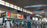 Dừng bay Đà Nẵng từ 0h ngày 28/7, các hãng hàng không hỗ trợ khách hàng đã đặt vé thế nào?