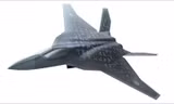 Đồ họa tiêm kích F-X, đối thủ tiềm tàng của tiêm kích J-20 Trung Quốc